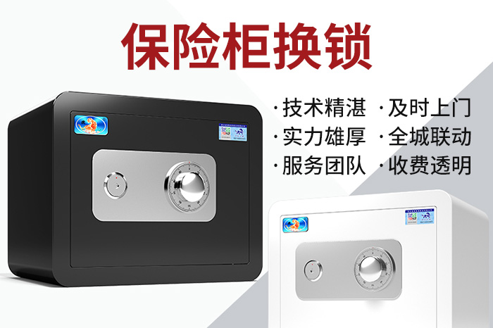 企业新闻